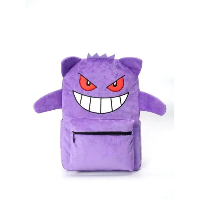 Cute Gengar Backpack Plush