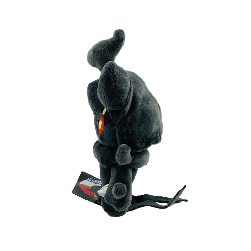 Marshadow Plush Pokémon - Image 4
