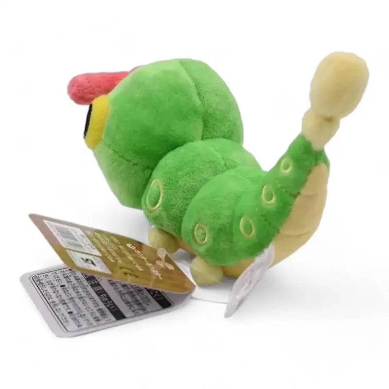 Pokémon Caterpie Plush 8″ - Image 3