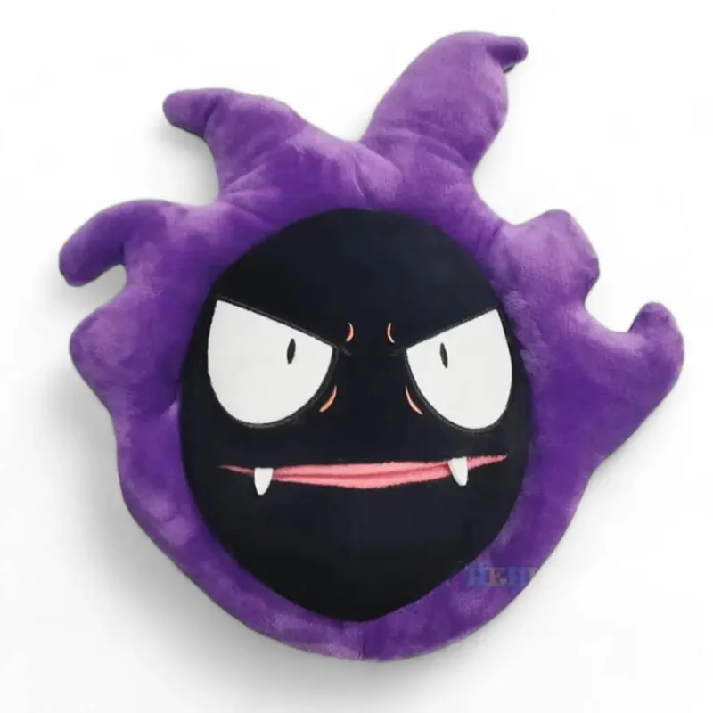 Pokemon Gastly Plush