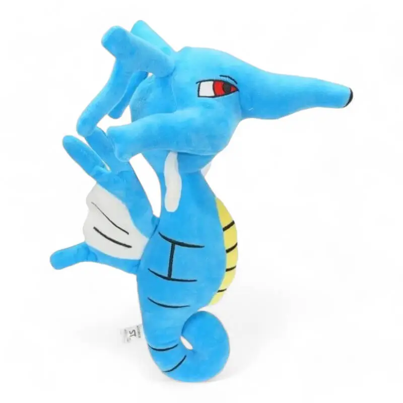 Pokémon Kingdra Plush 12″