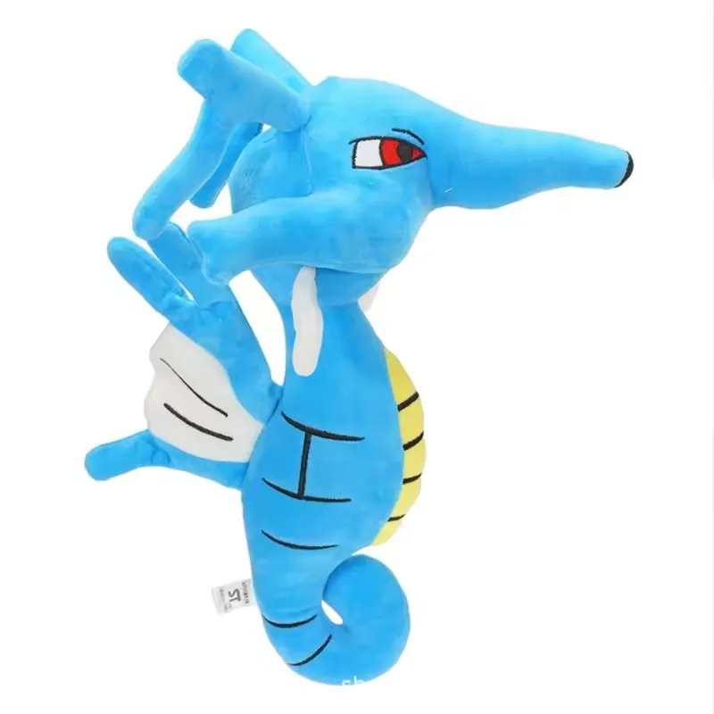 Kingdra Plush Toy