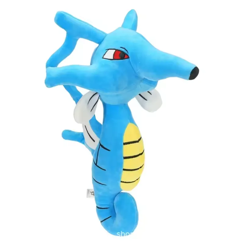 Kingdra Stuffed Toy