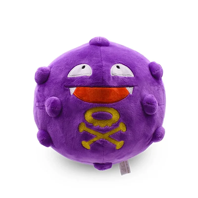 Koffing-Stuffed-Toy.webp