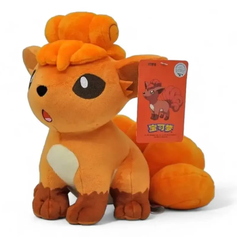 Pokémon Vulpix Collectible