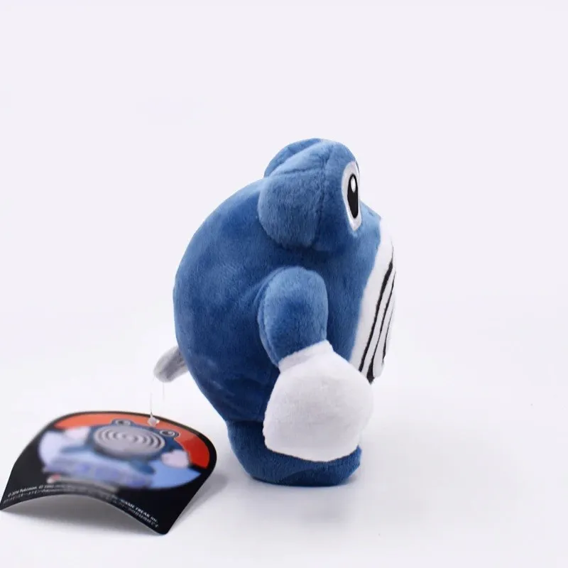 Poliwhirl Plush