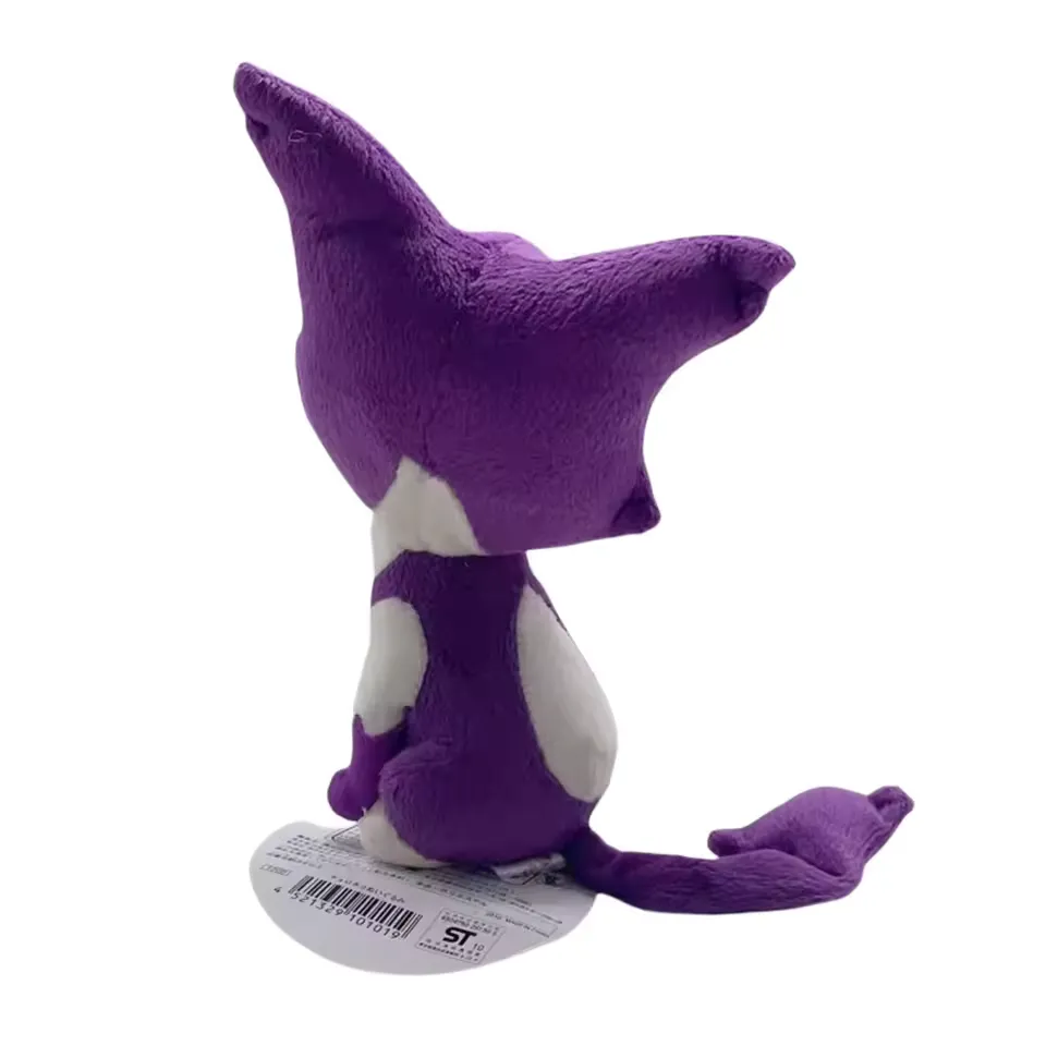 Purrloin Plush Toy