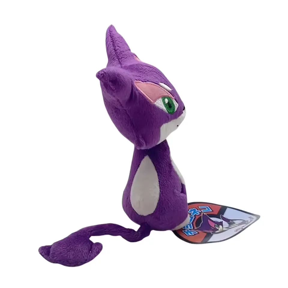 Purrloin Pokémon Plush