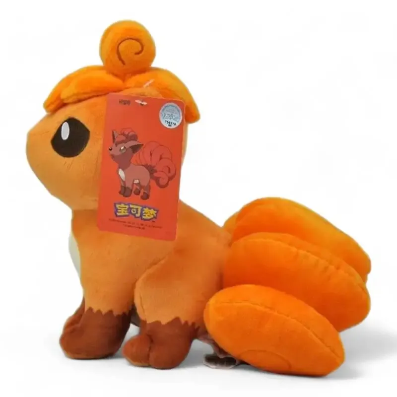 Vulpix Stuffed Toy